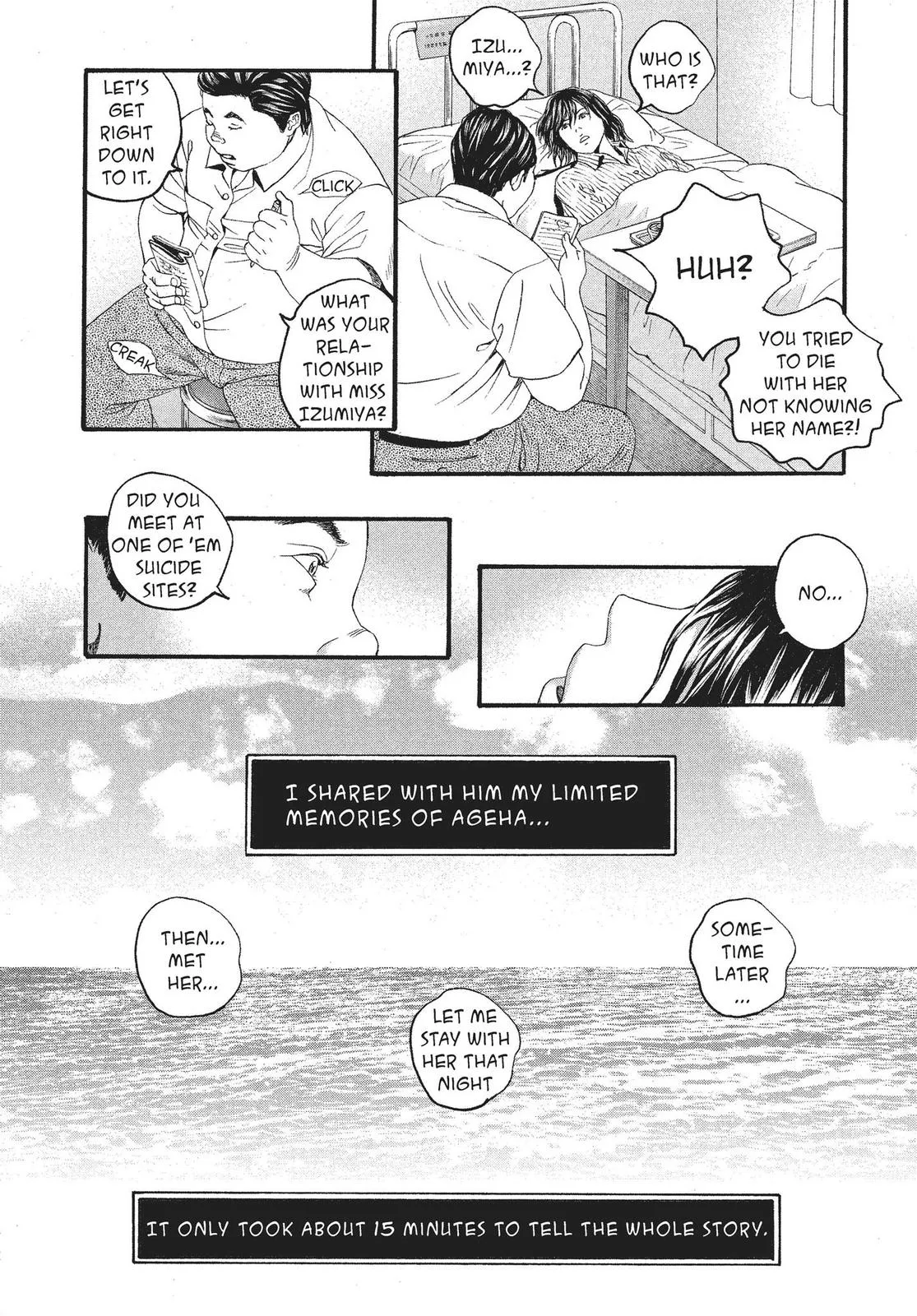 Read No Longer Human (en) Manga Online