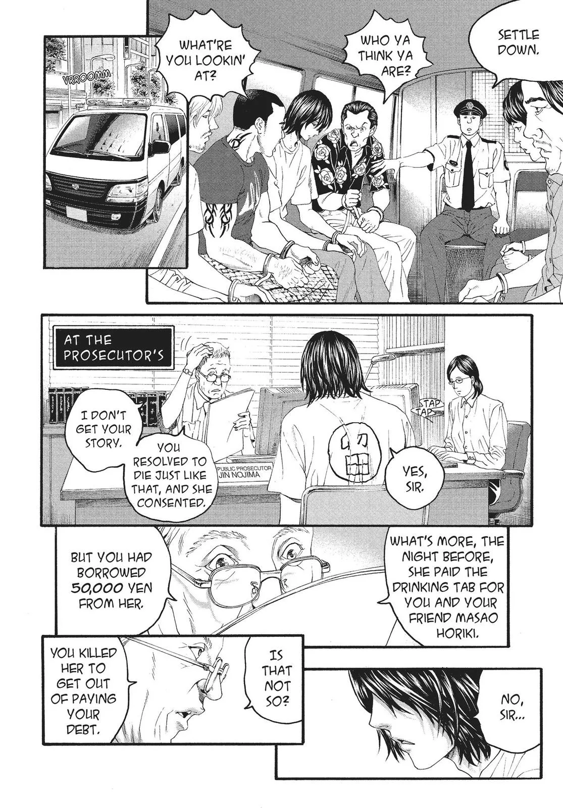 Read No Longer Human (en) Manga Online