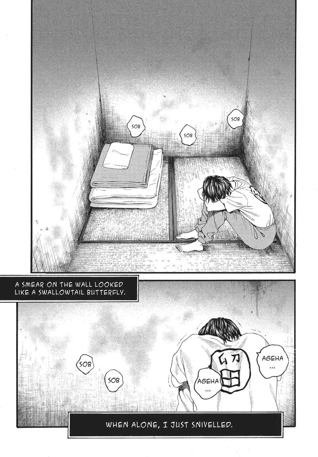 Read No Longer Human (en) Manga Online