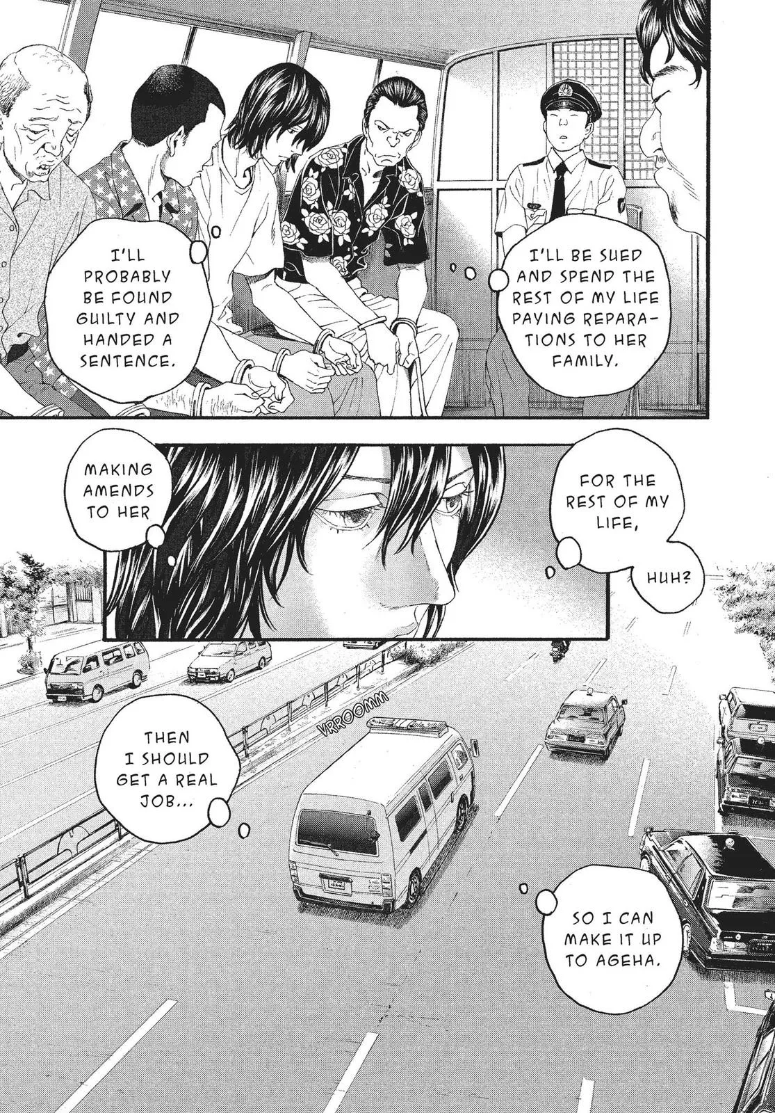 Read No Longer Human (en) Manga Online
