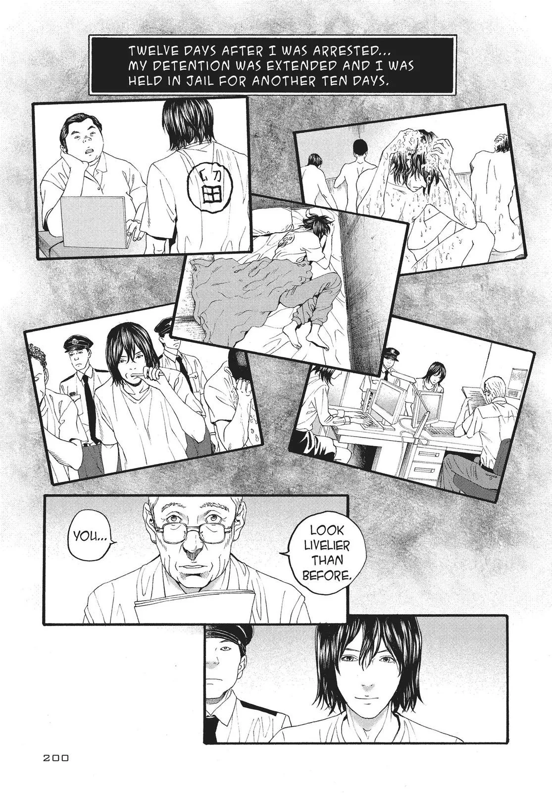 Read No Longer Human (en) Manga Online