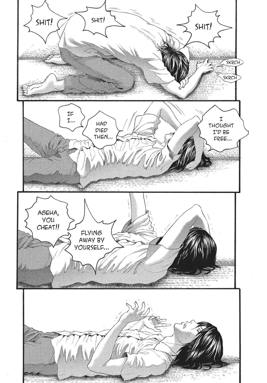 Read No Longer Human (en) Manga Online