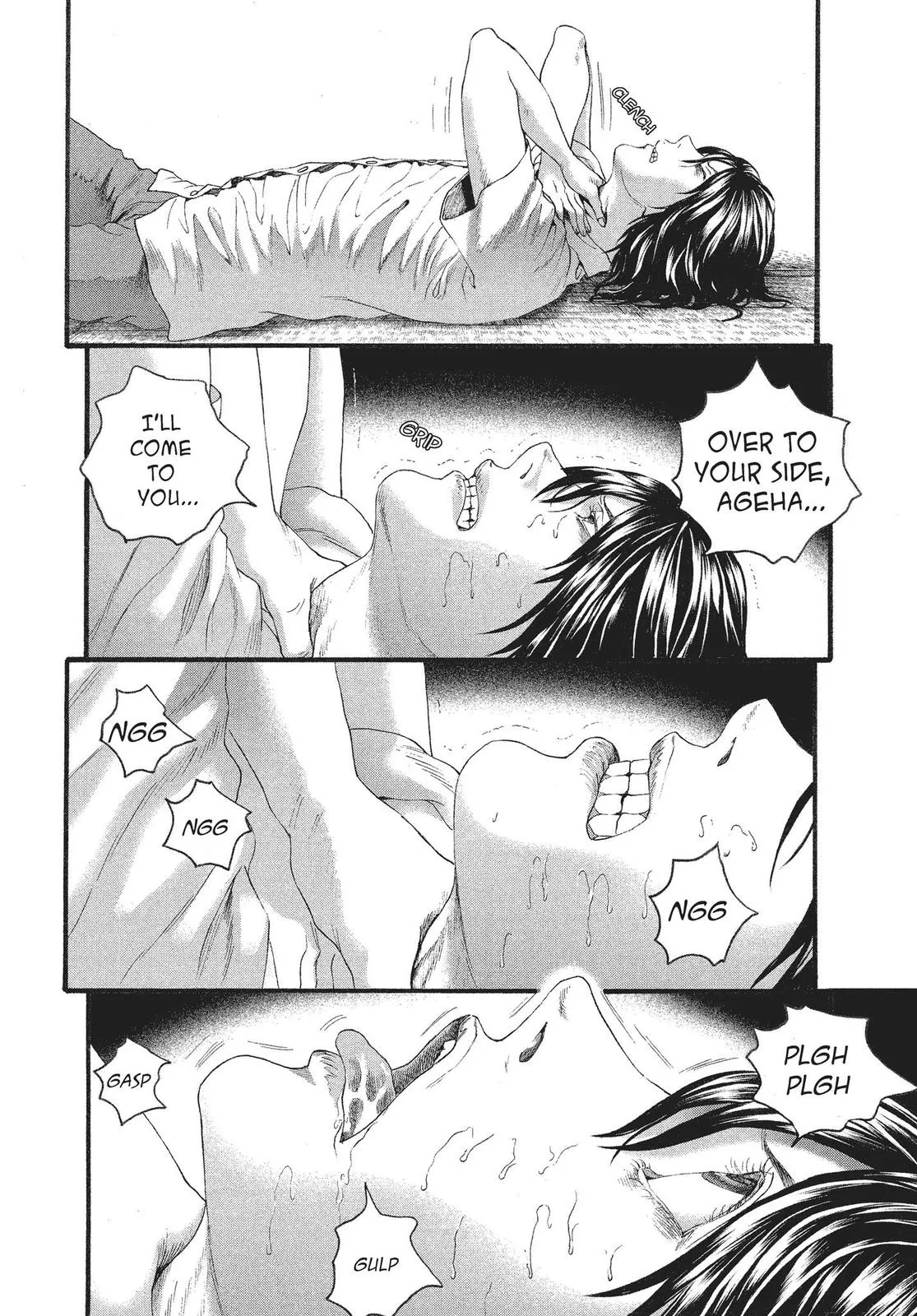 Read No Longer Human (en) Manga Online