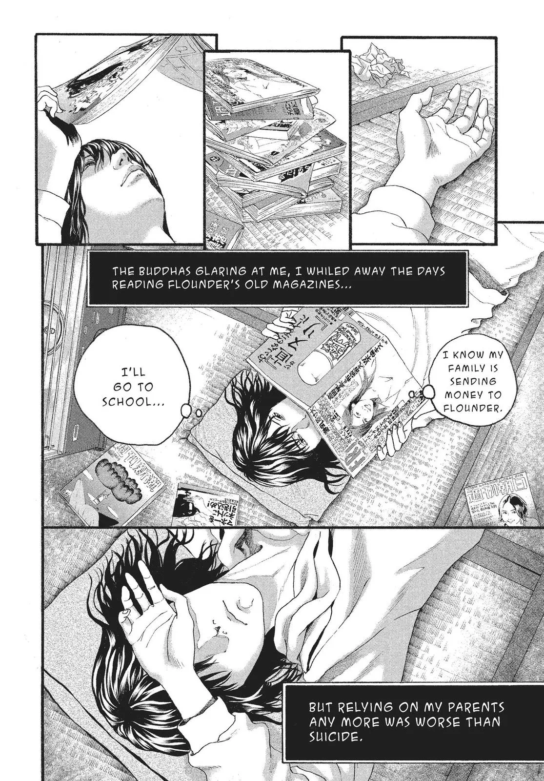 Read No Longer Human (en) Manga Online