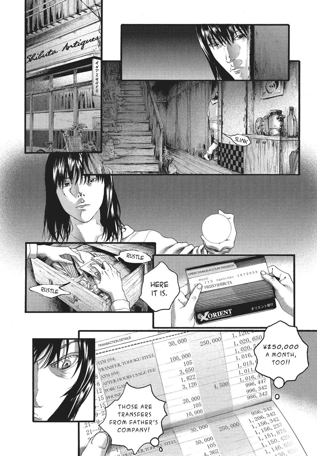 Read No Longer Human (en) Manga Online