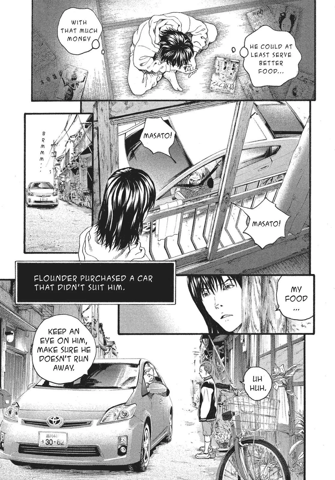 Read No Longer Human (en) Manga Online