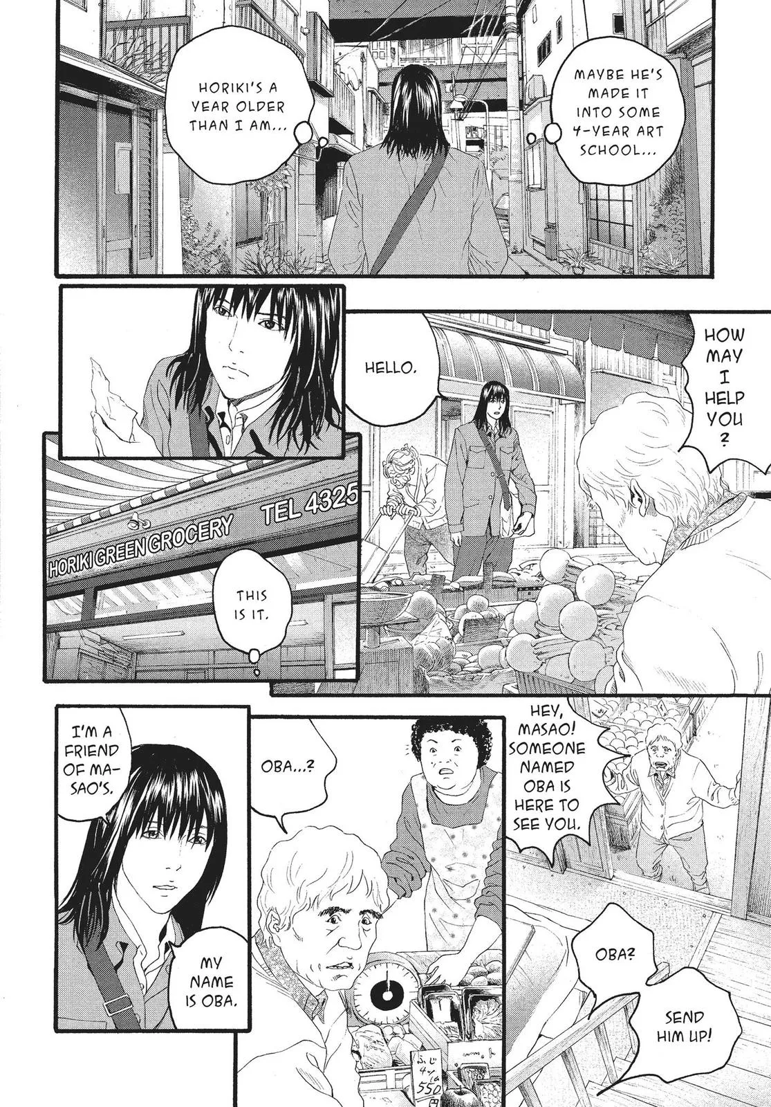 Read No Longer Human (en) Manga Online