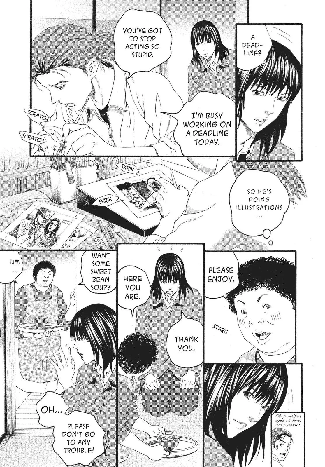 Read No Longer Human (en) Manga Online