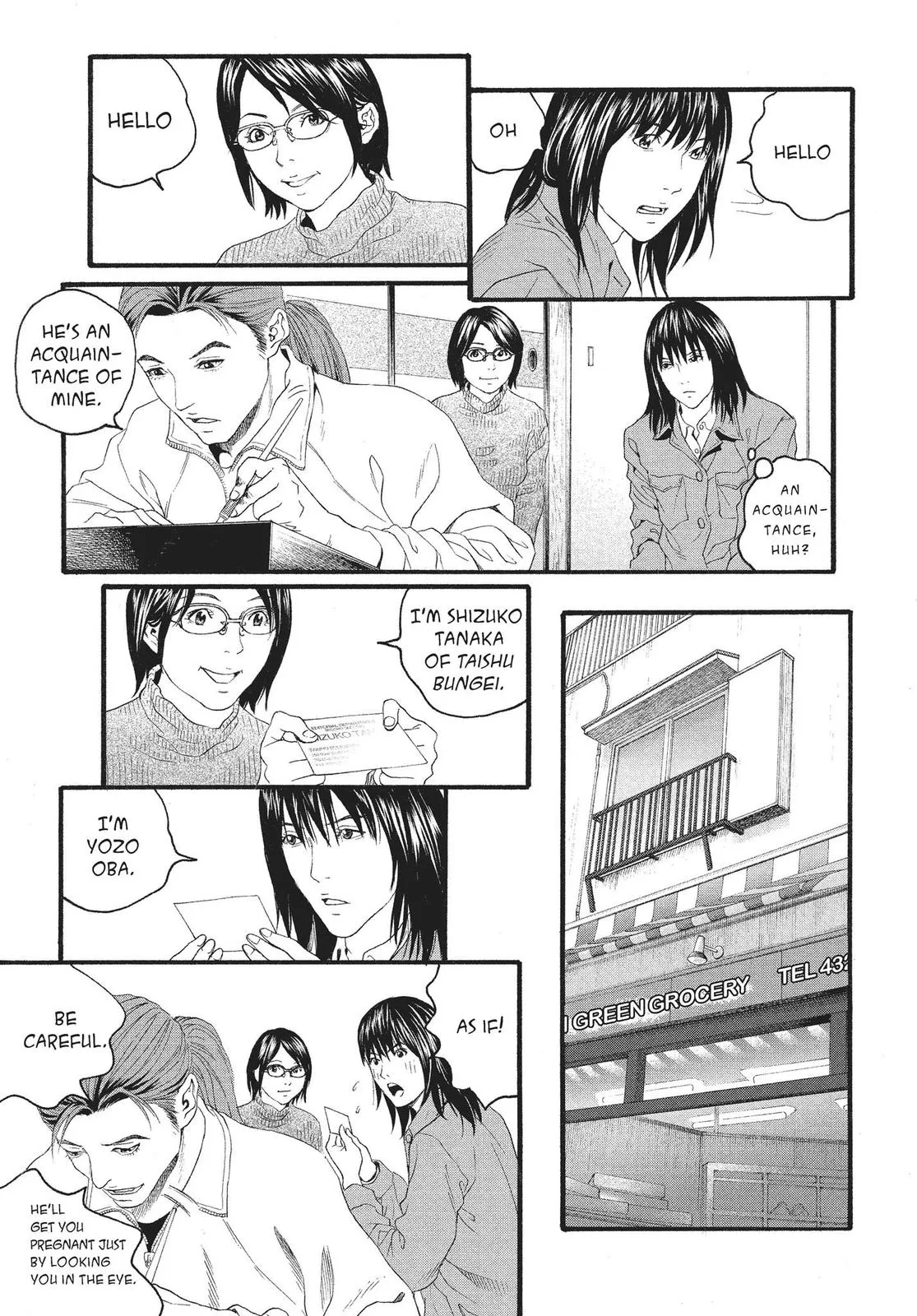 Read No Longer Human (en) Manga Online