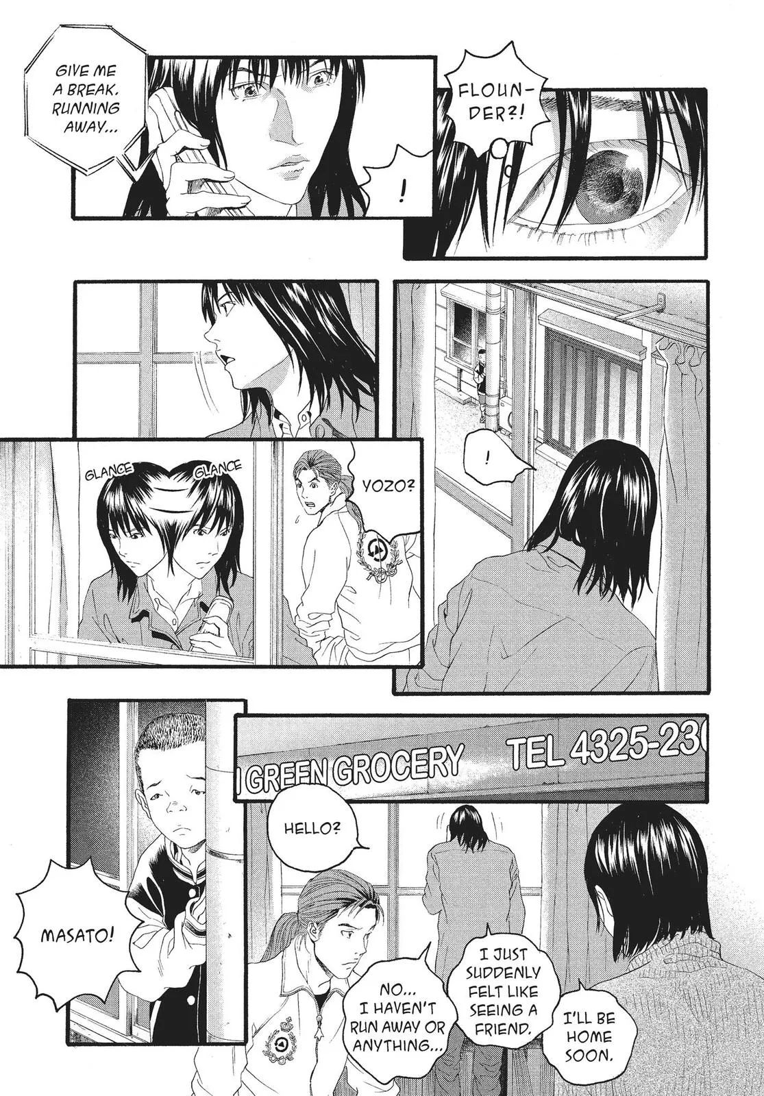 Read No Longer Human (en) Manga Online