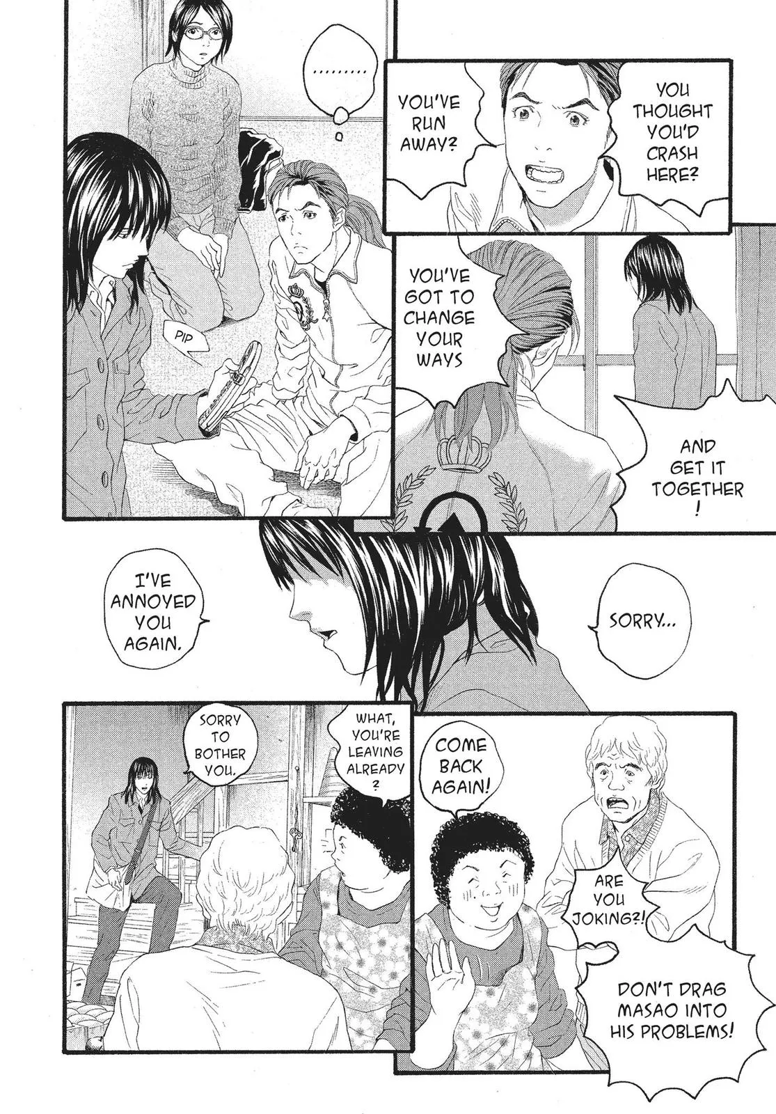 Read No Longer Human (en) Manga Online