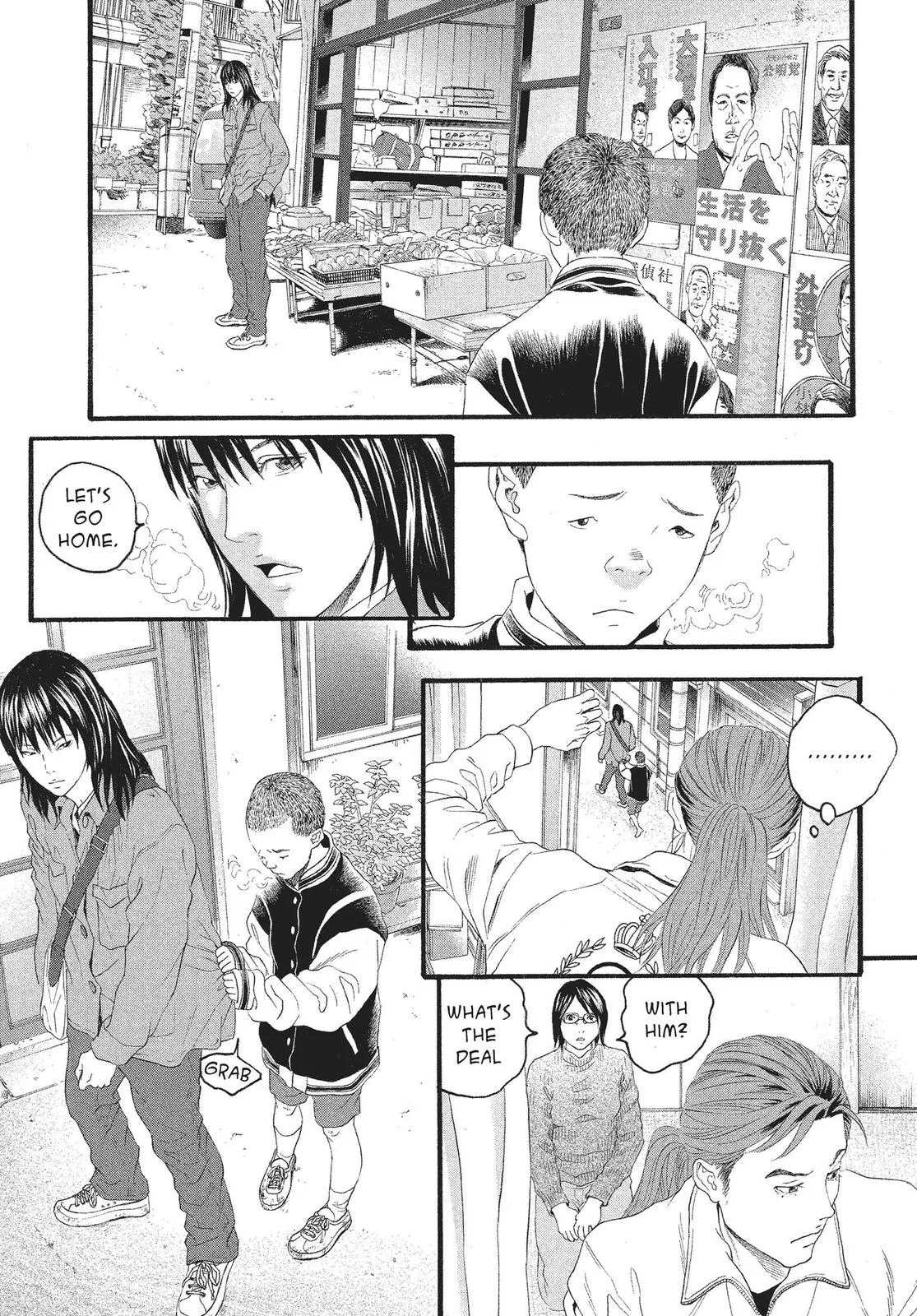 Read No Longer Human (en) Manga Online