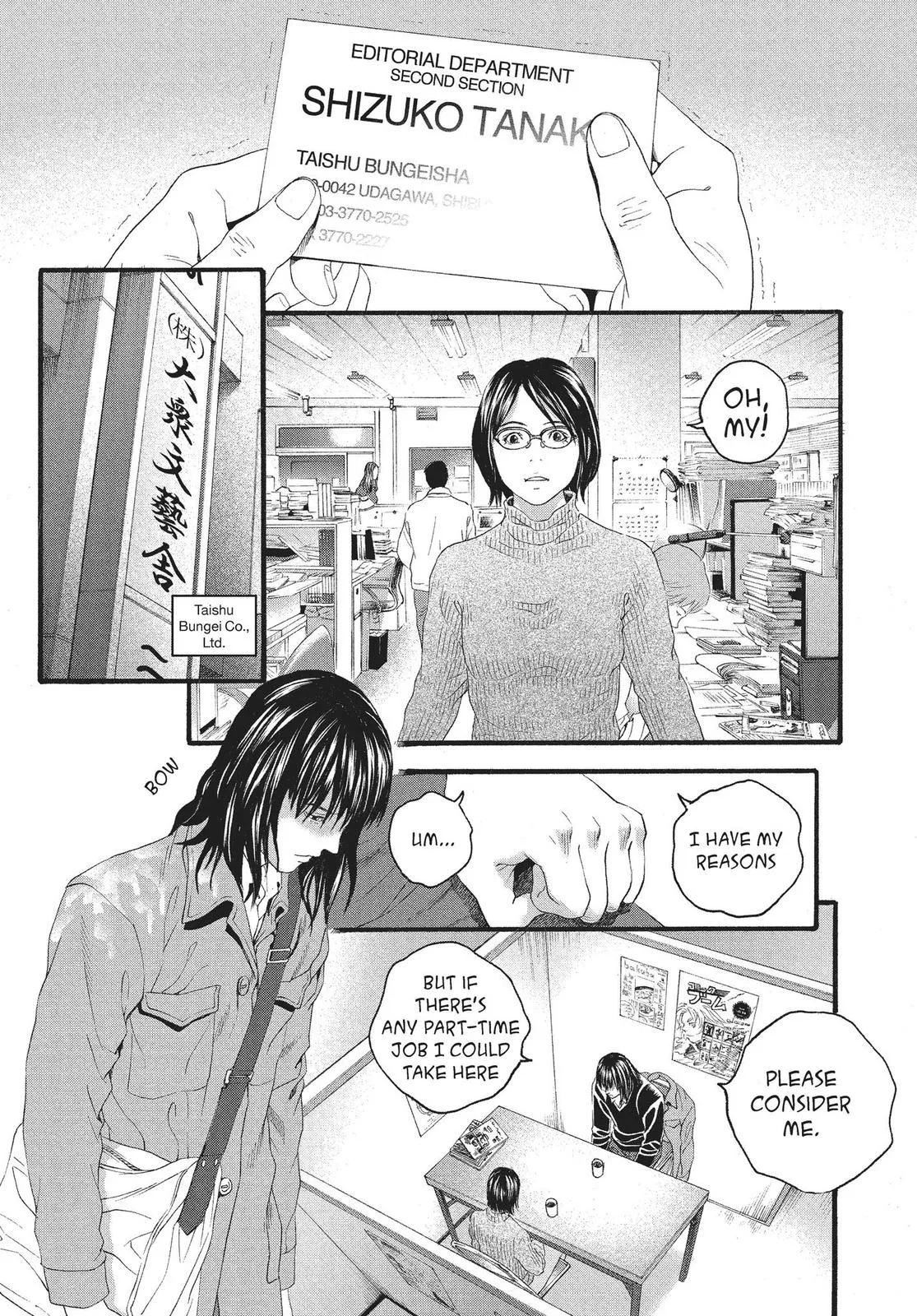 Read No Longer Human (en) Manga Online