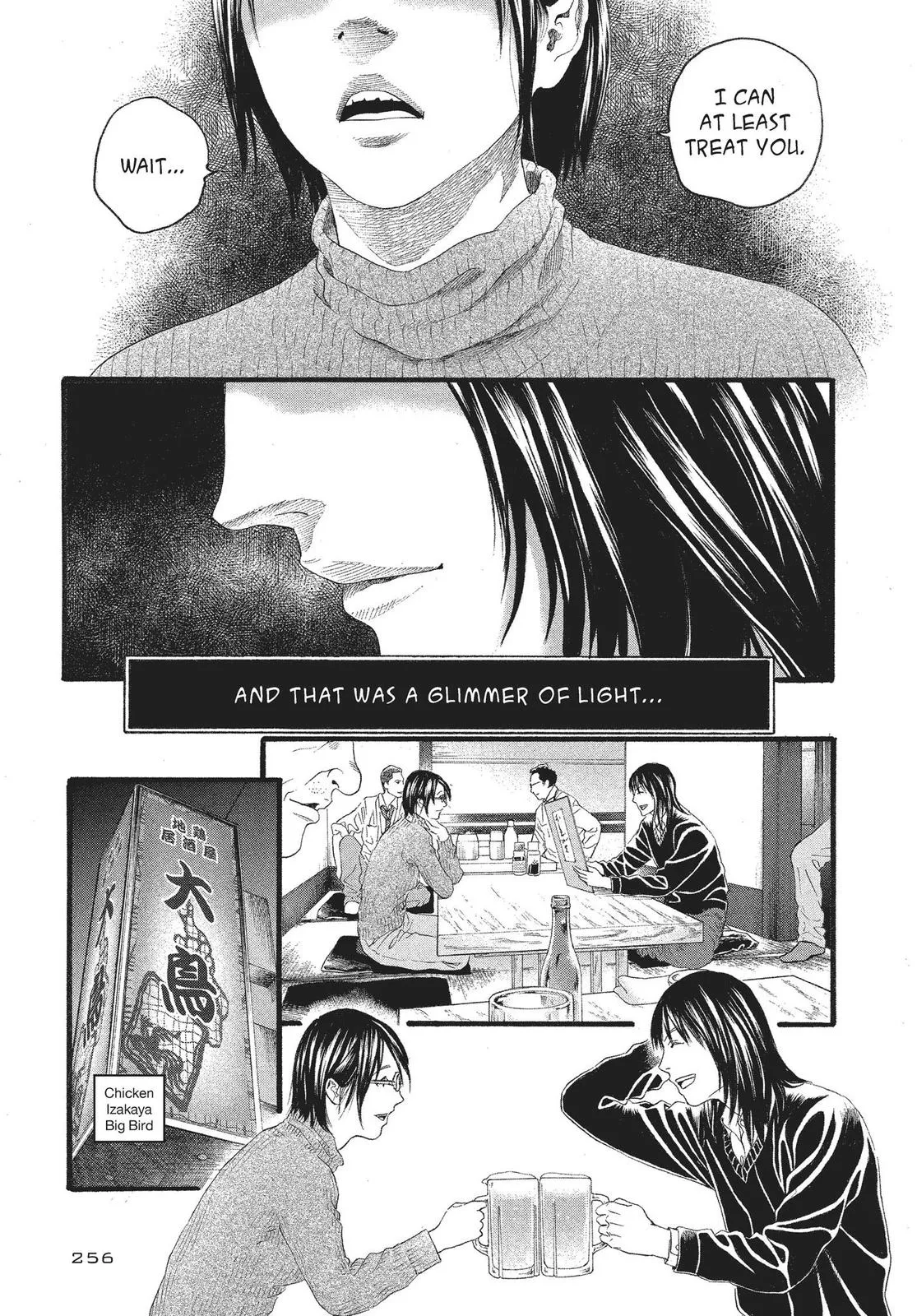 Read No Longer Human (en) Manga Online