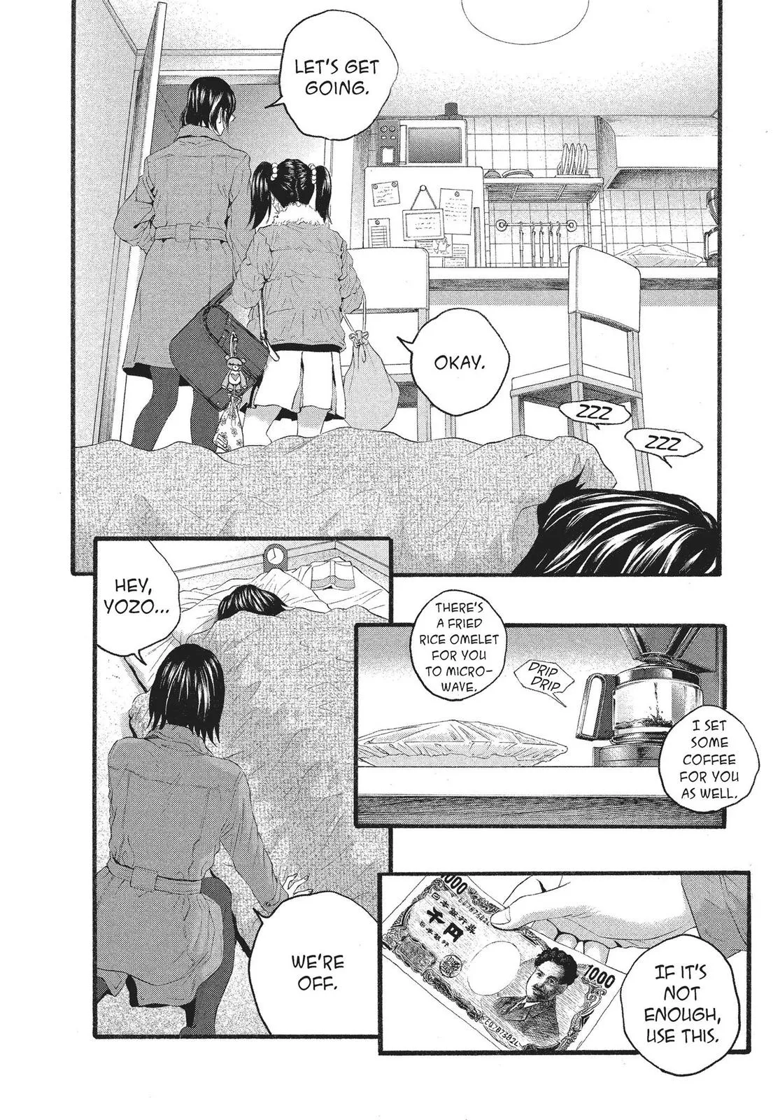 Read No Longer Human (en) Manga Online