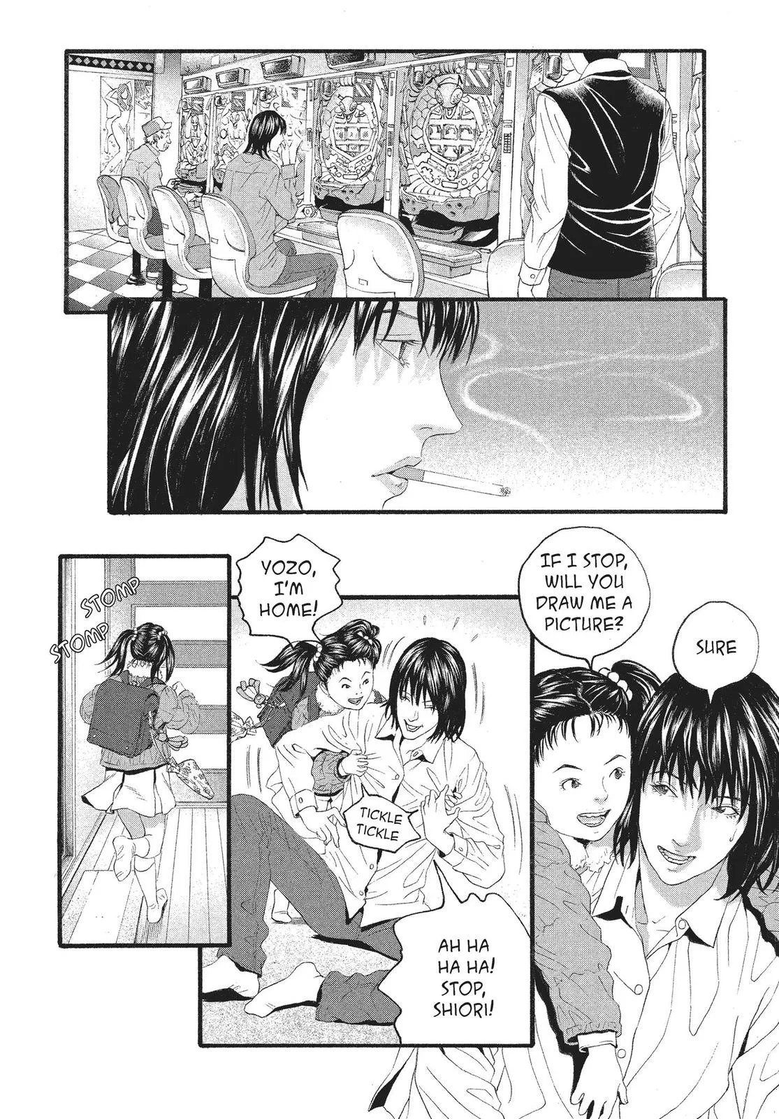 Read No Longer Human (en) Manga Online