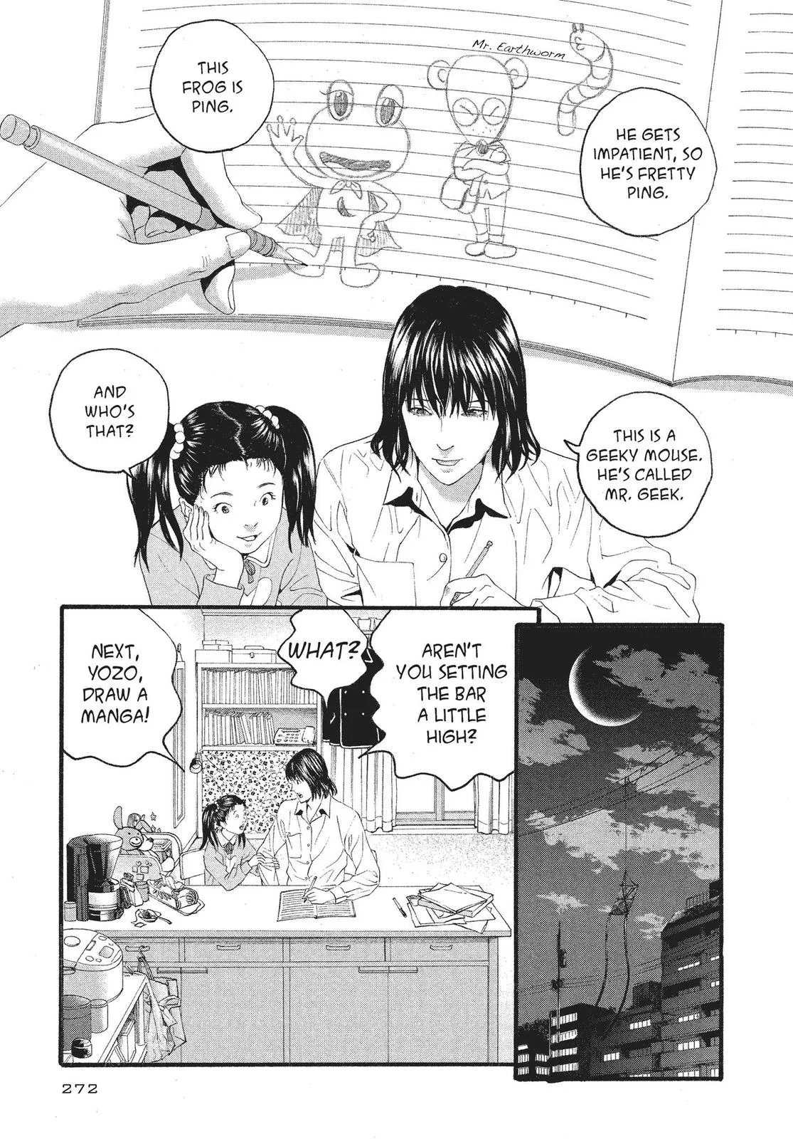 Read No Longer Human (en) Manga Online