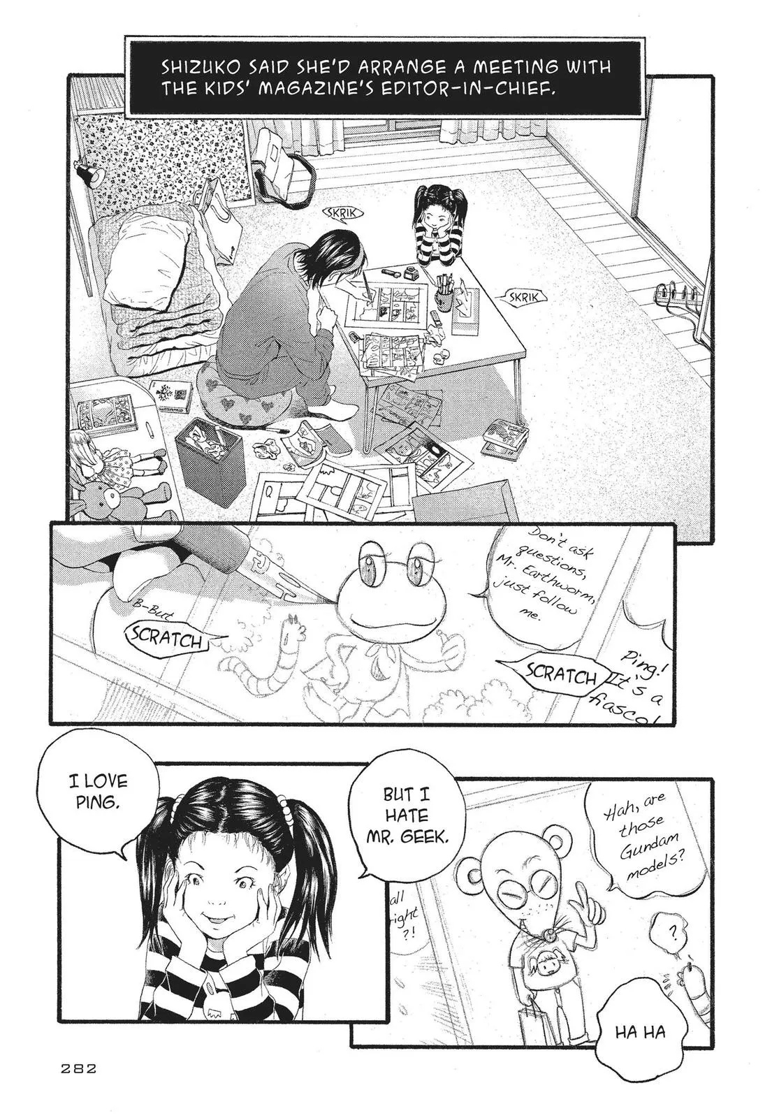 Read No Longer Human (en) Manga Online