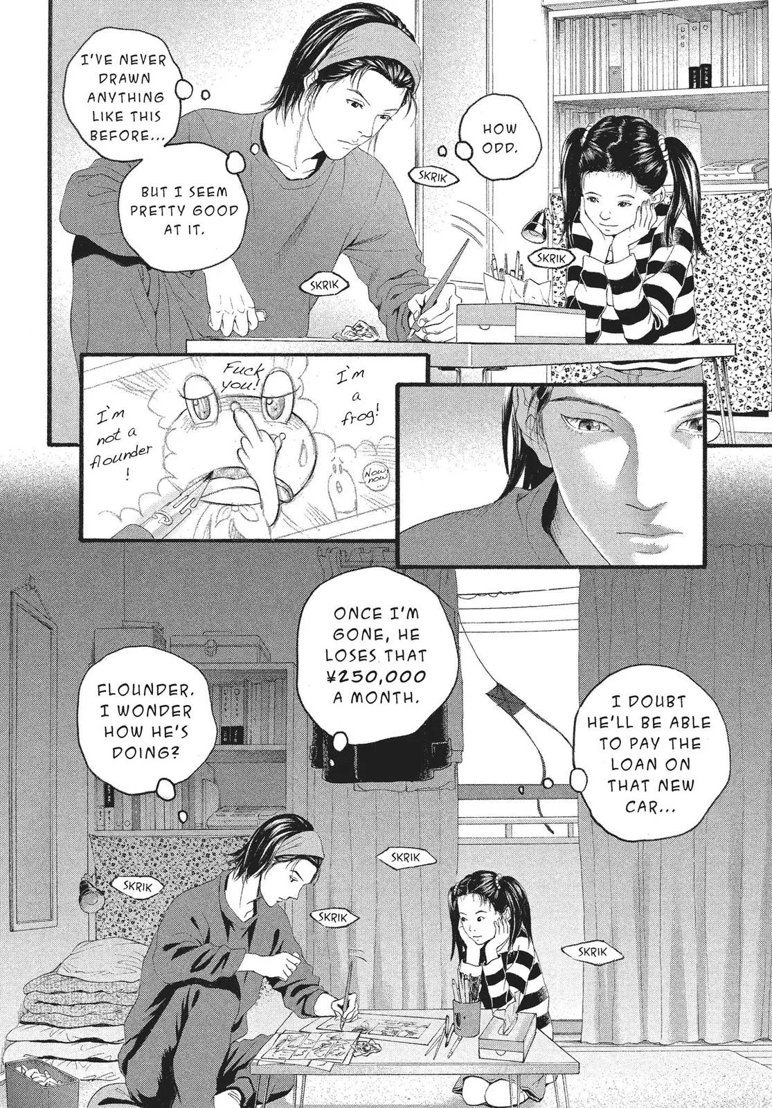 Read No Longer Human (en) Manga Online