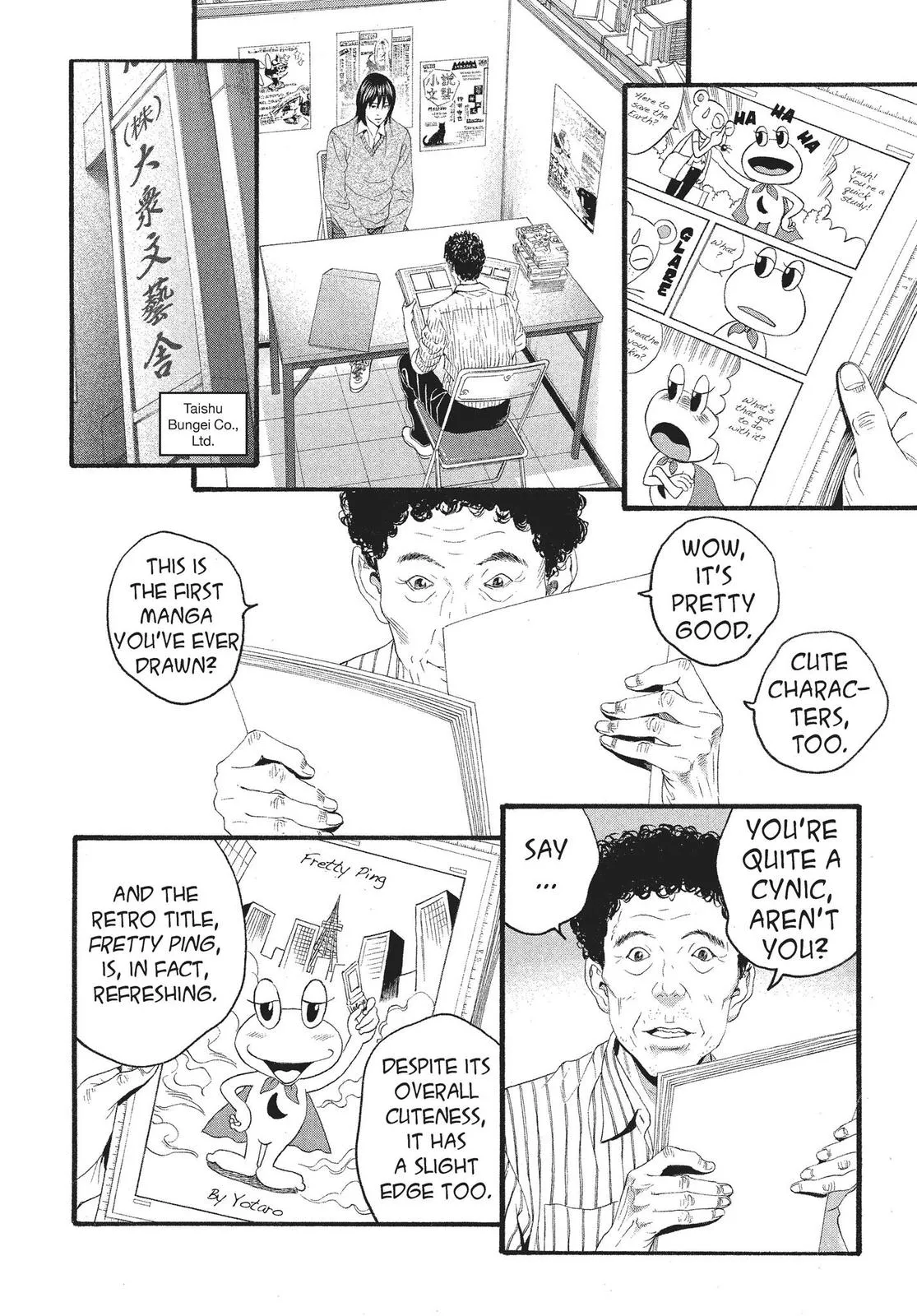 Read No Longer Human (en) Manga Online