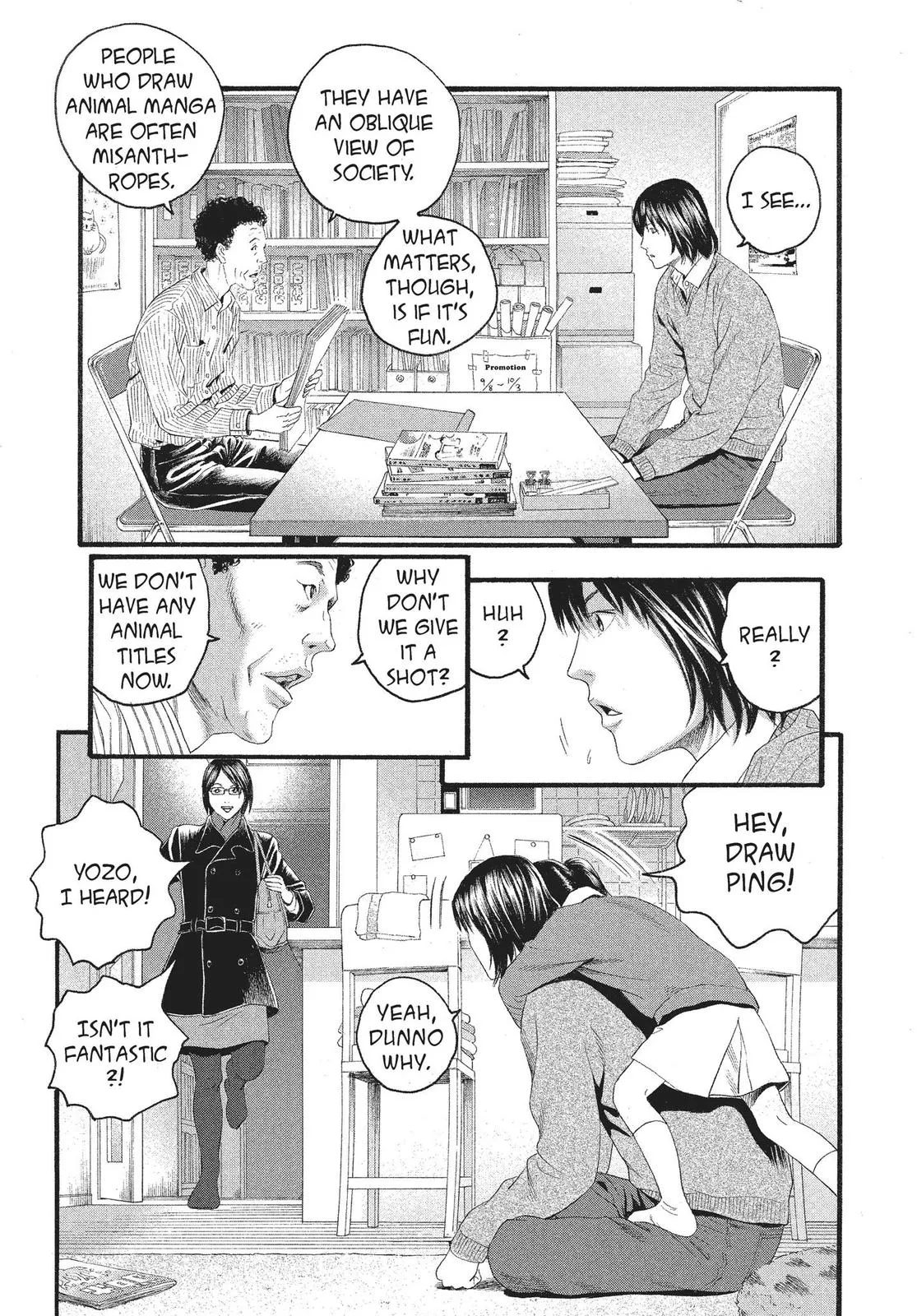 Read No Longer Human (en) Manga Online