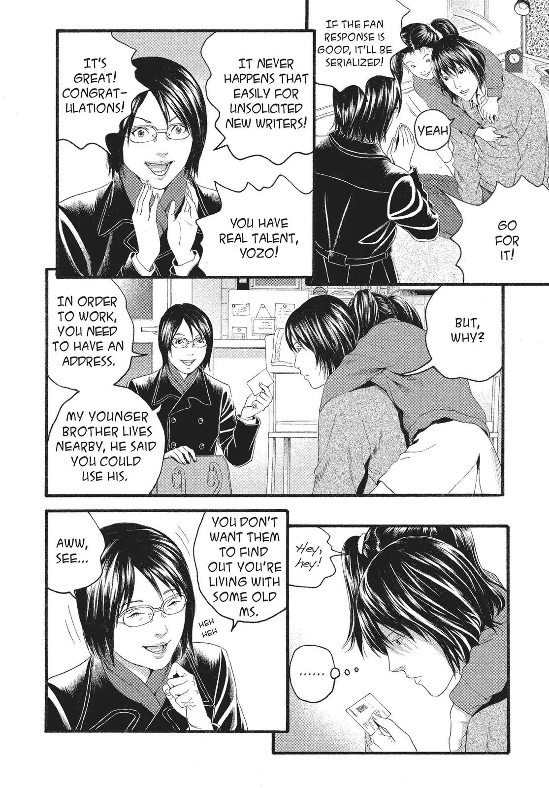 Read No Longer Human (en) Manga Online