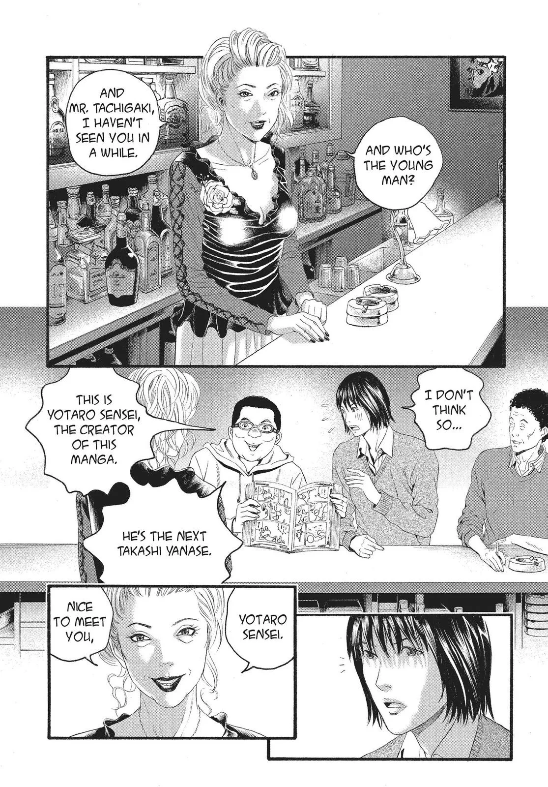 Read No Longer Human (en) Manga Online