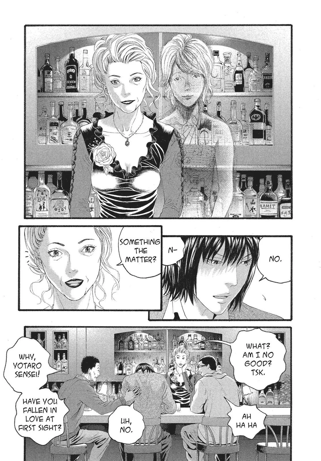 Read No Longer Human (en) Manga Online