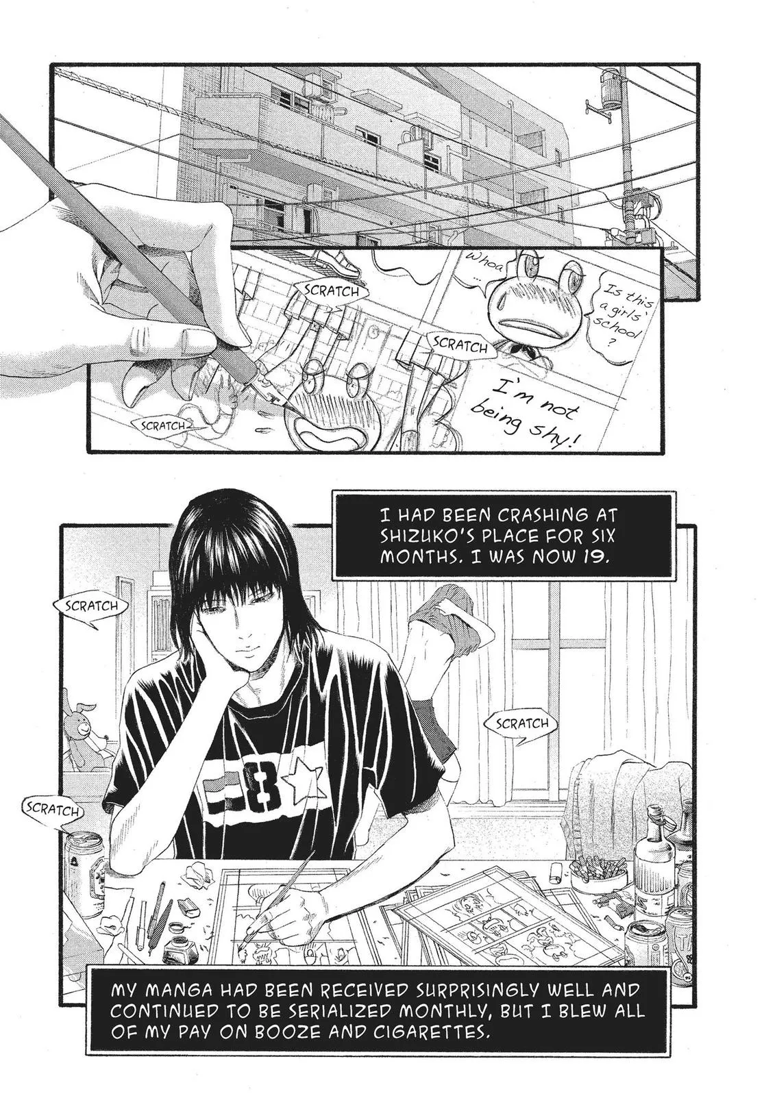 Read No Longer Human (en) Manga Online