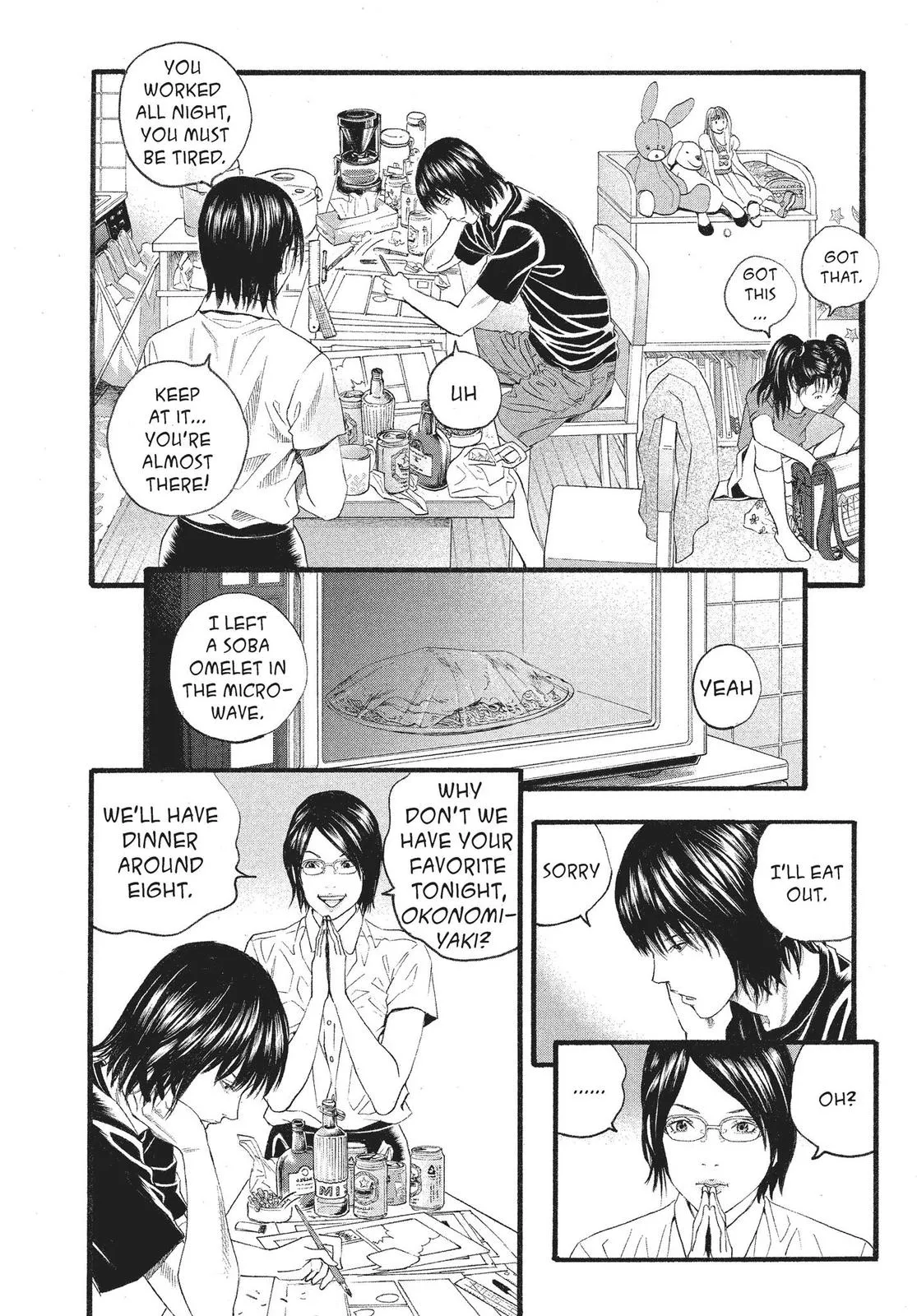 Read No Longer Human (en) Manga Online