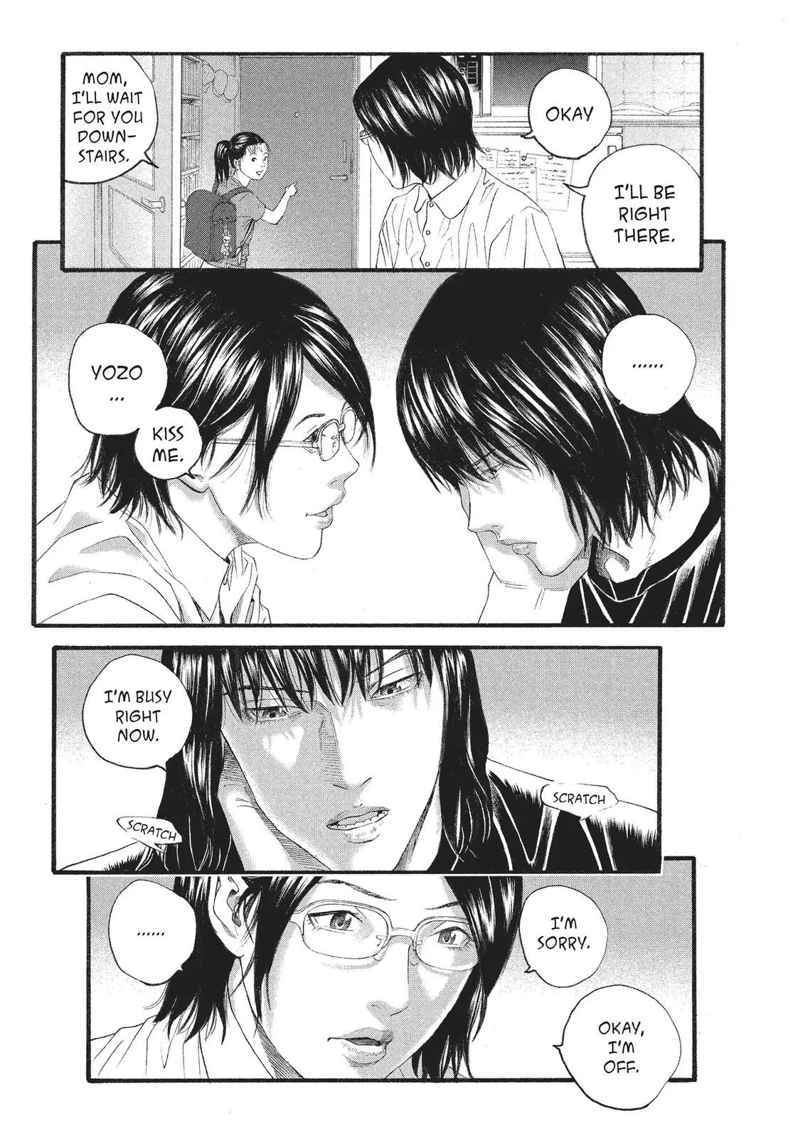 Read No Longer Human (en) Manga Online