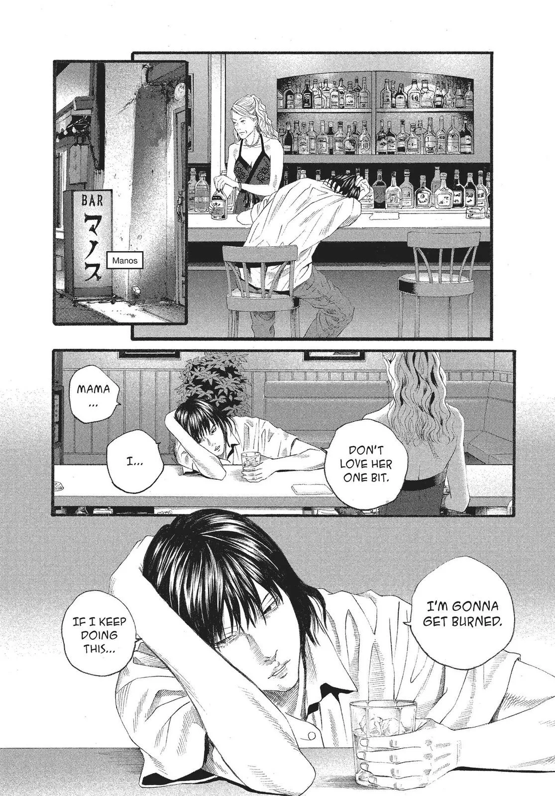 Read No Longer Human (en) Manga Online