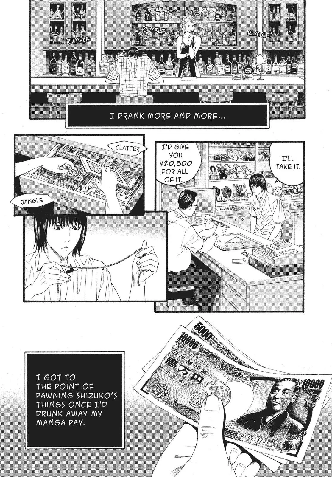 Read No Longer Human (en) Manga Online