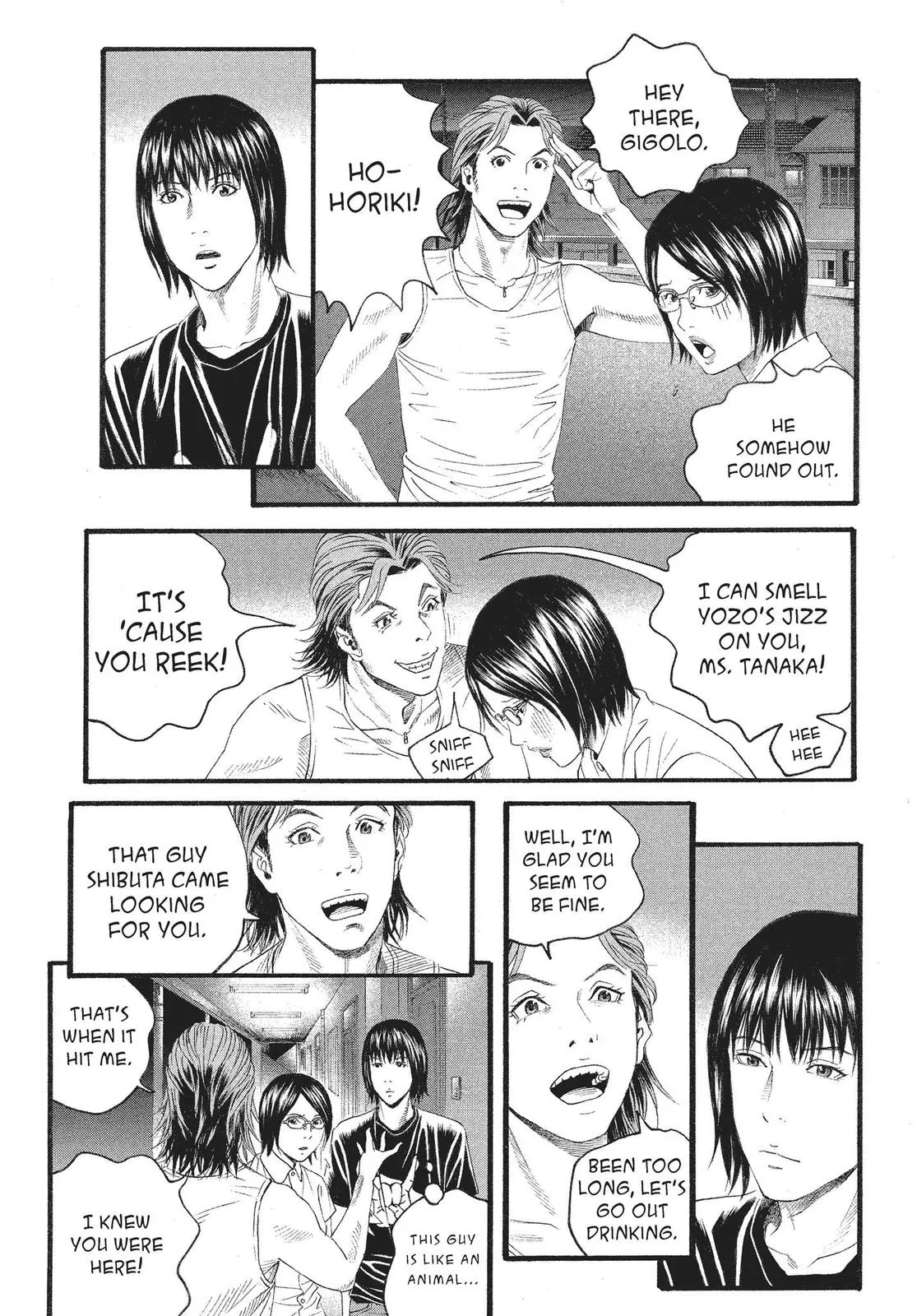 Read No Longer Human (en) Manga Online