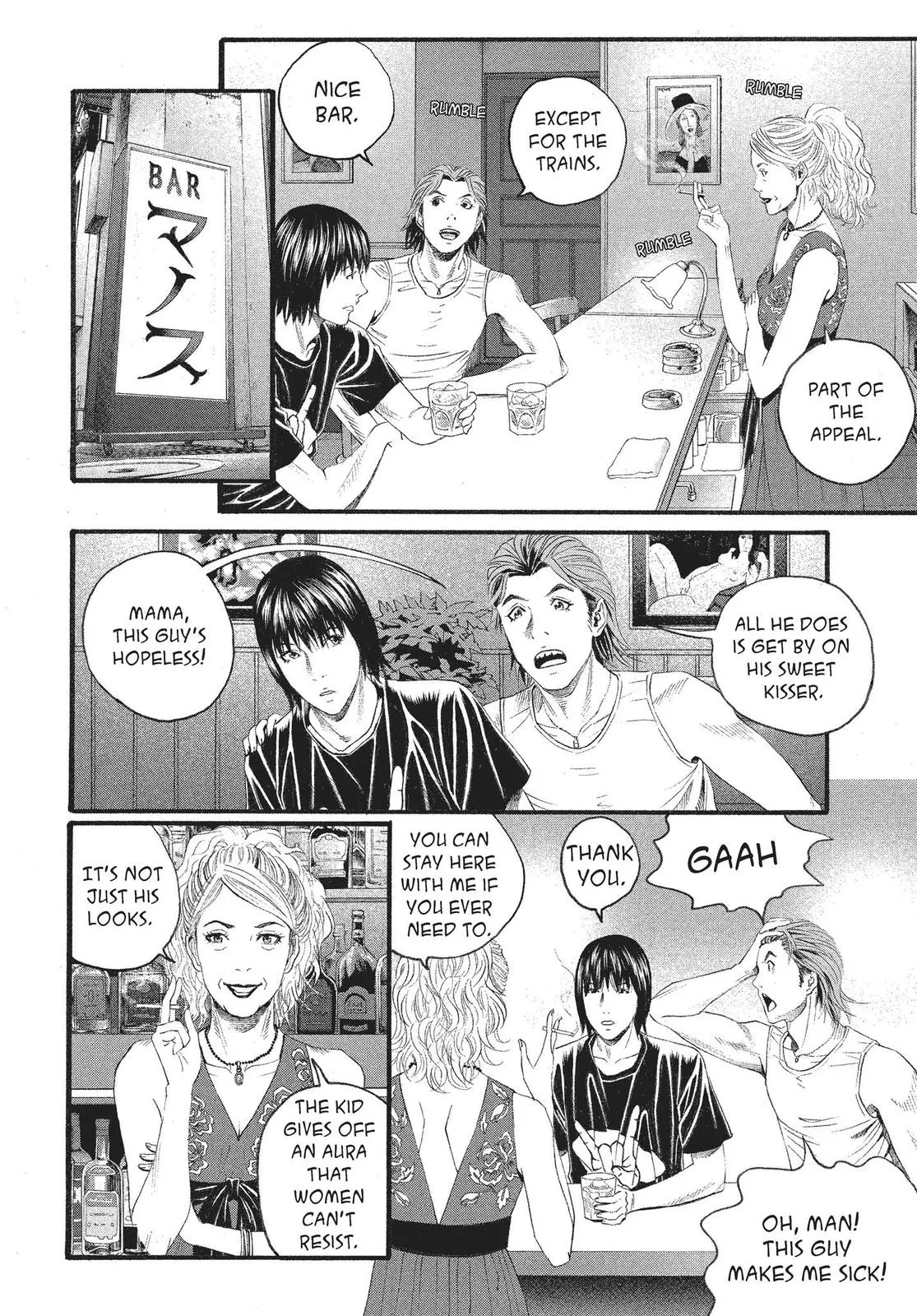 Read No Longer Human (en) Manga Online