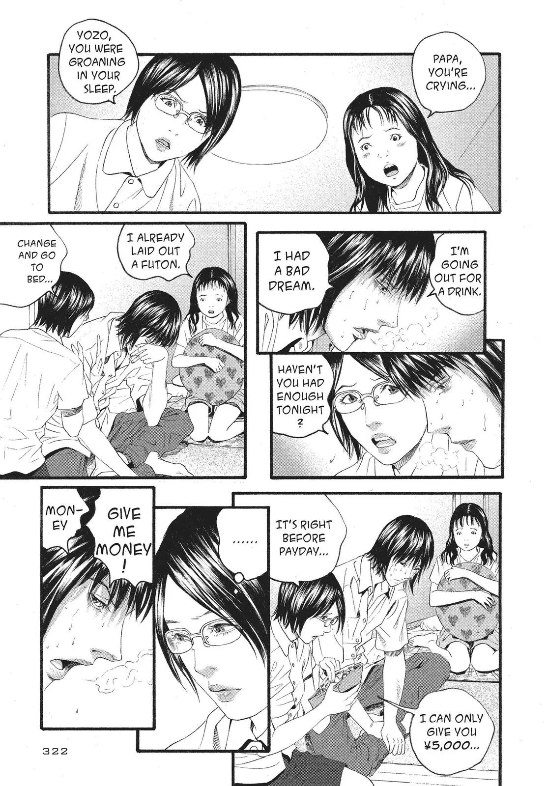 Read No Longer Human (en) Manga Online