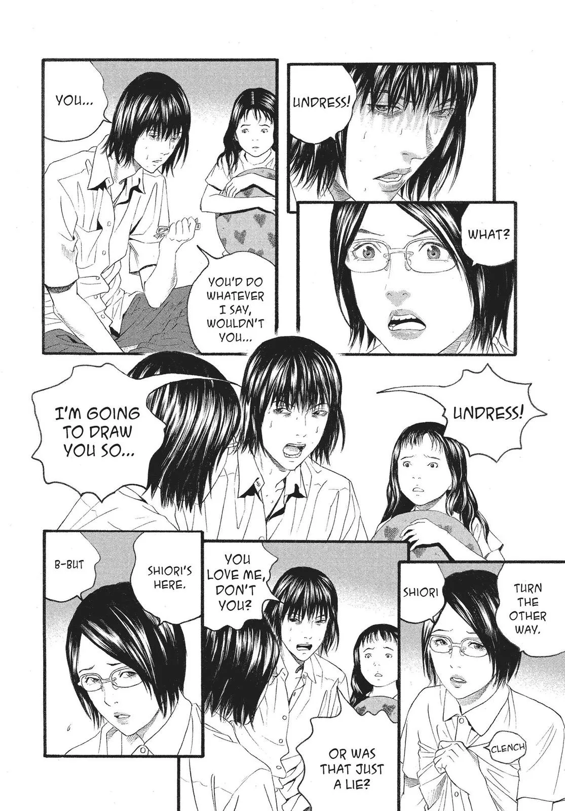 Read No Longer Human (en) Manga Online