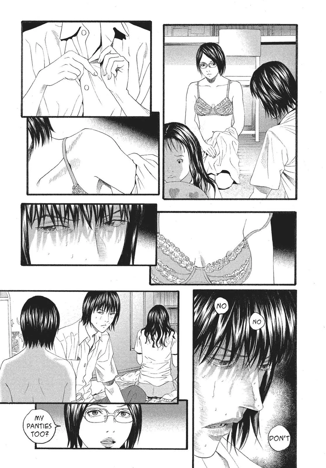 Read No Longer Human (en) Manga Online