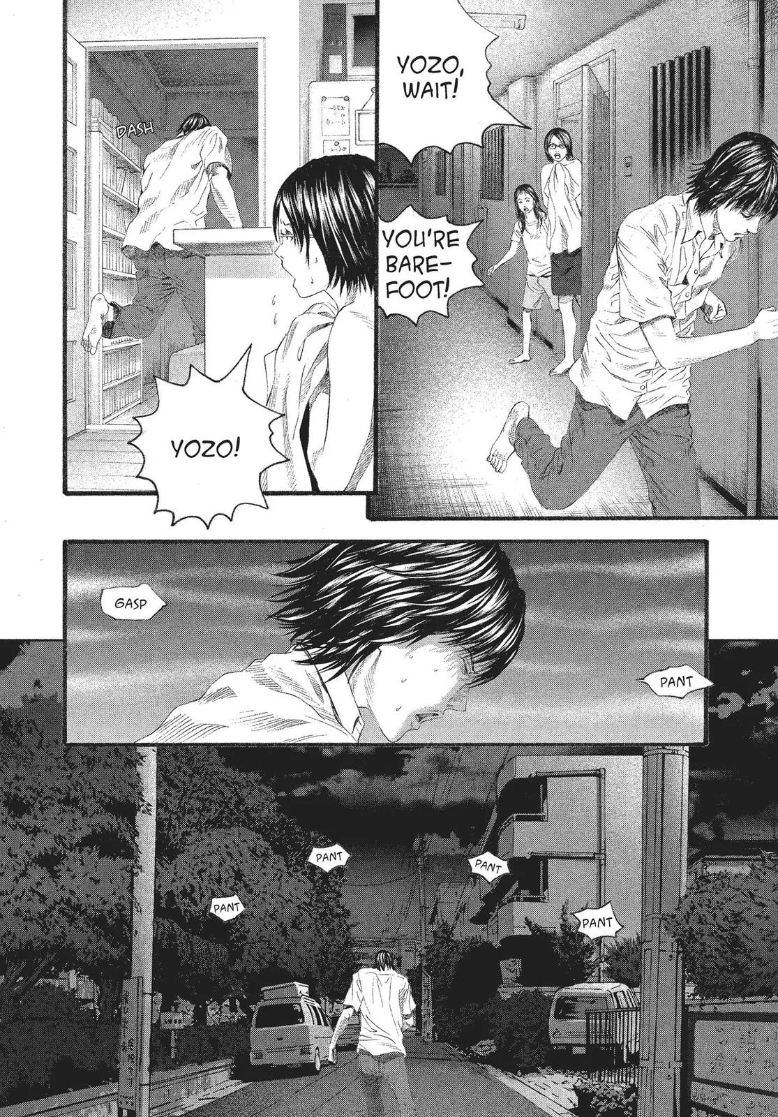 Read No Longer Human (en) Manga Online