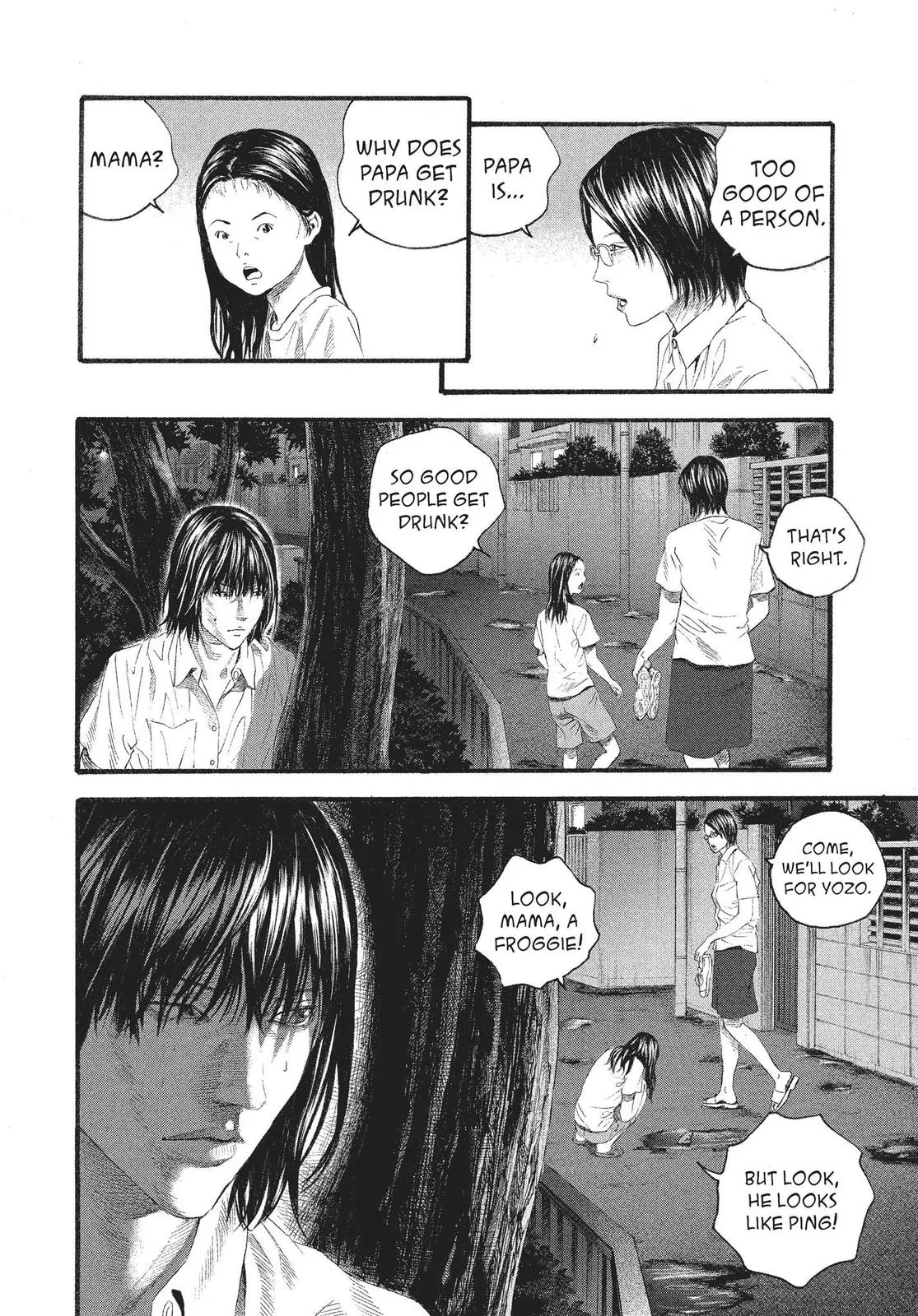 Read No Longer Human (en) Manga Online