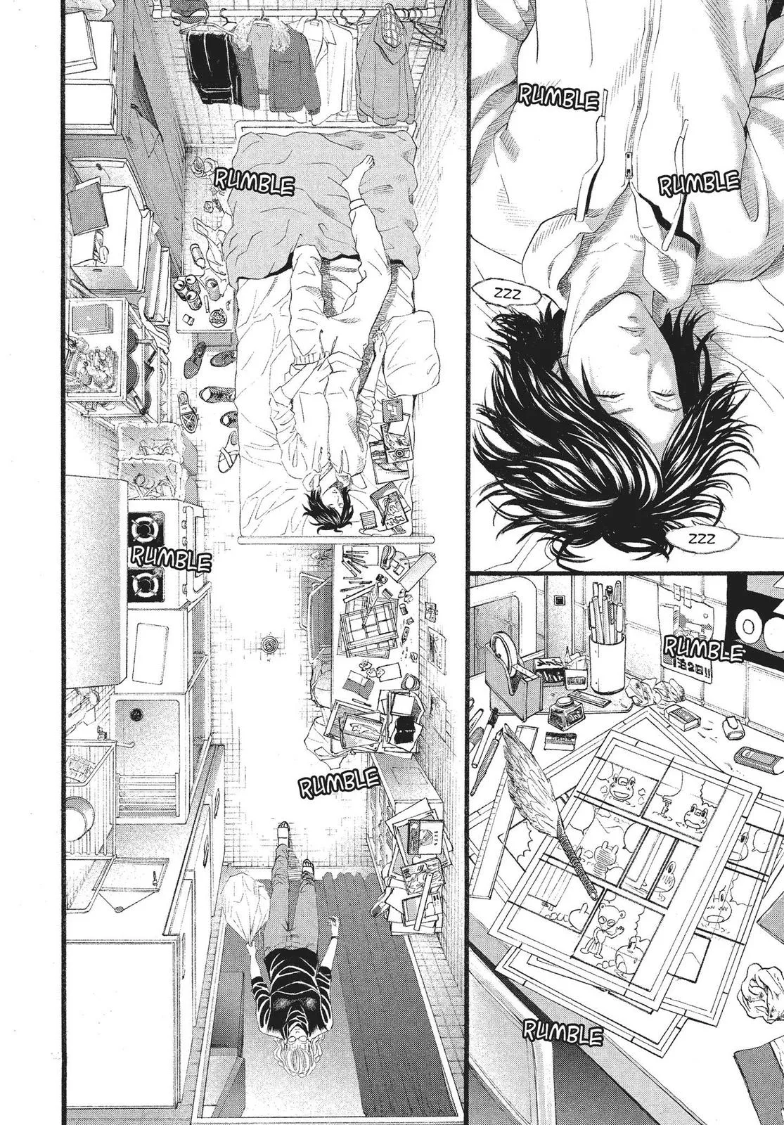 Read No Longer Human (en) Manga Online