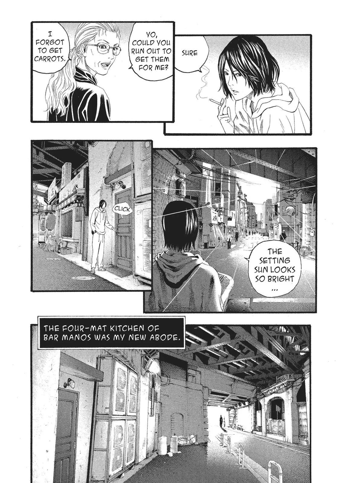 Read No Longer Human (en) Manga Online