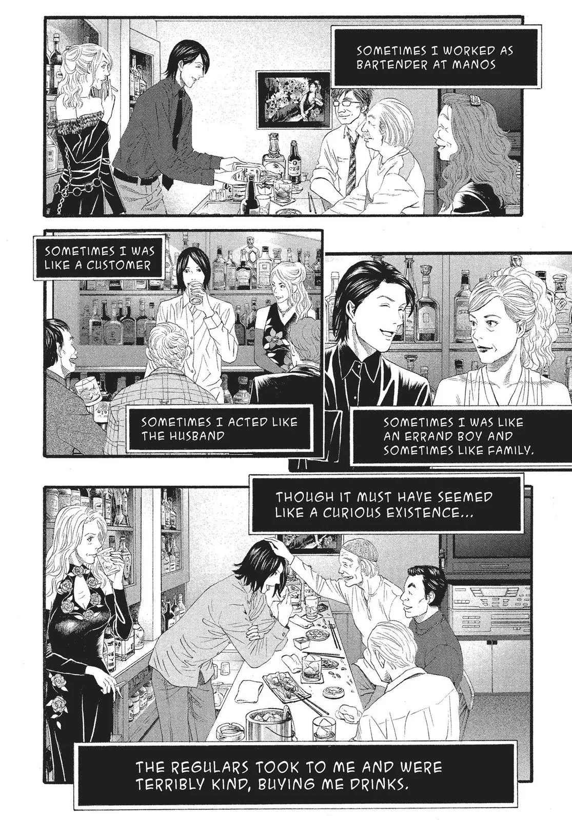 Read No Longer Human (en) Manga Online