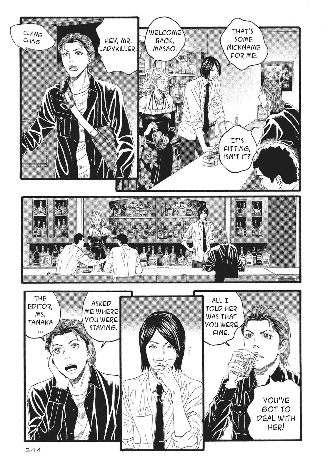 Read No Longer Human (en) Manga Online