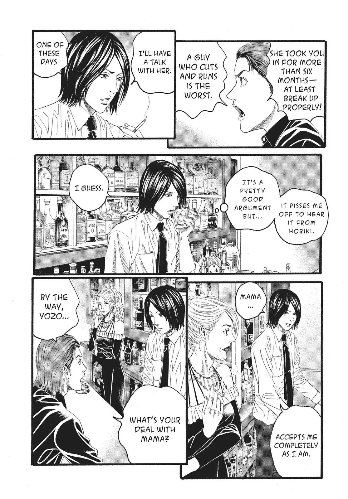 Read No Longer Human (en) Manga Online