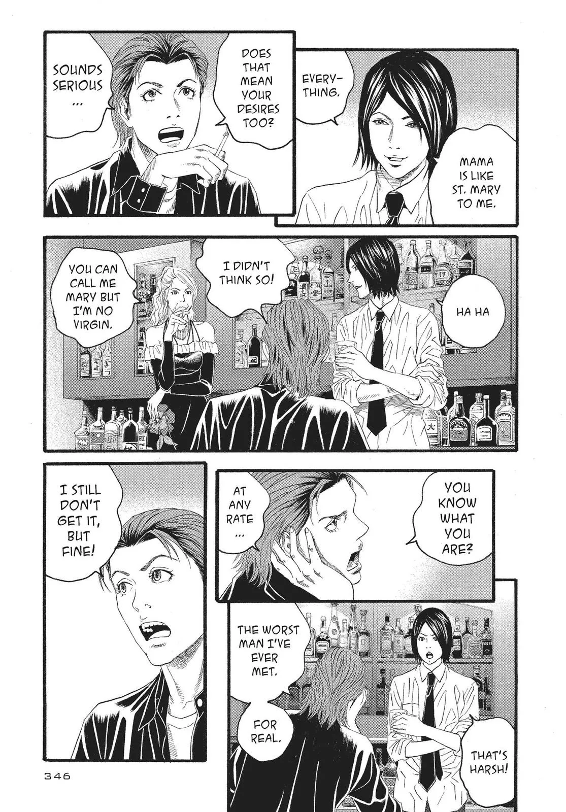 Read No Longer Human (en) Manga Online