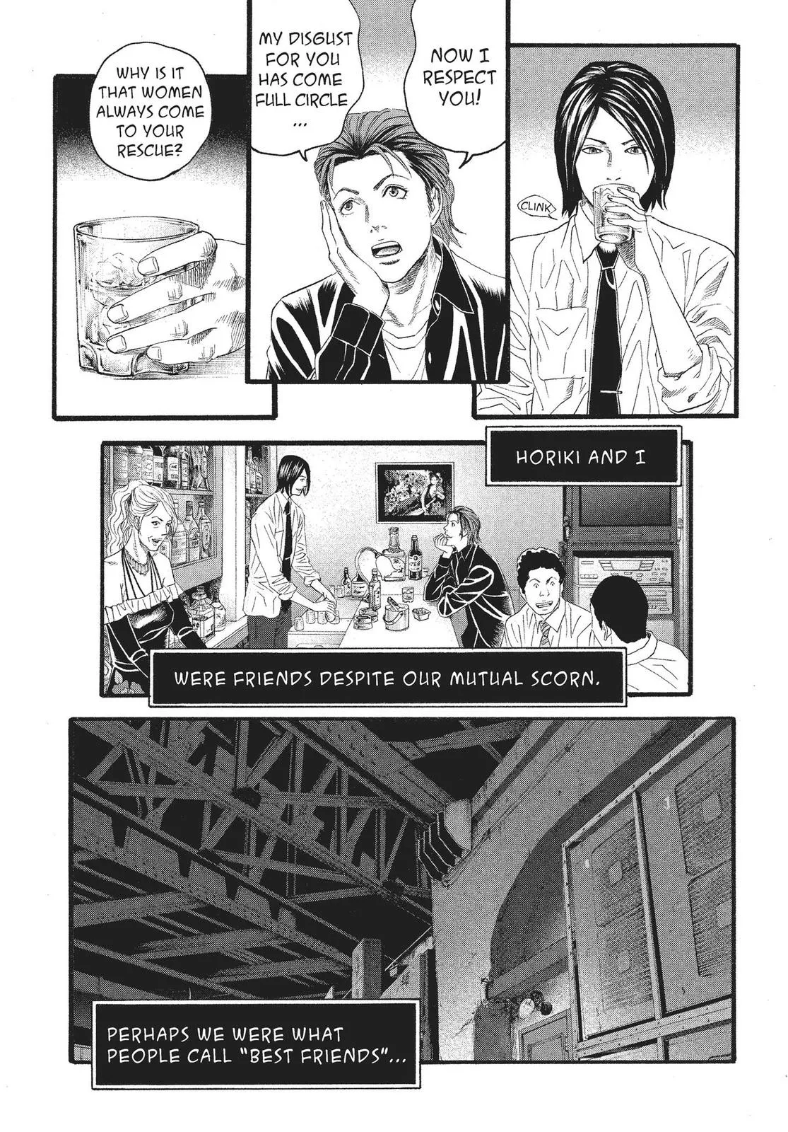 Read No Longer Human (en) Manga Online