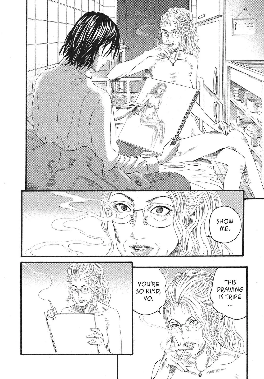 Read No Longer Human (en) Manga Online