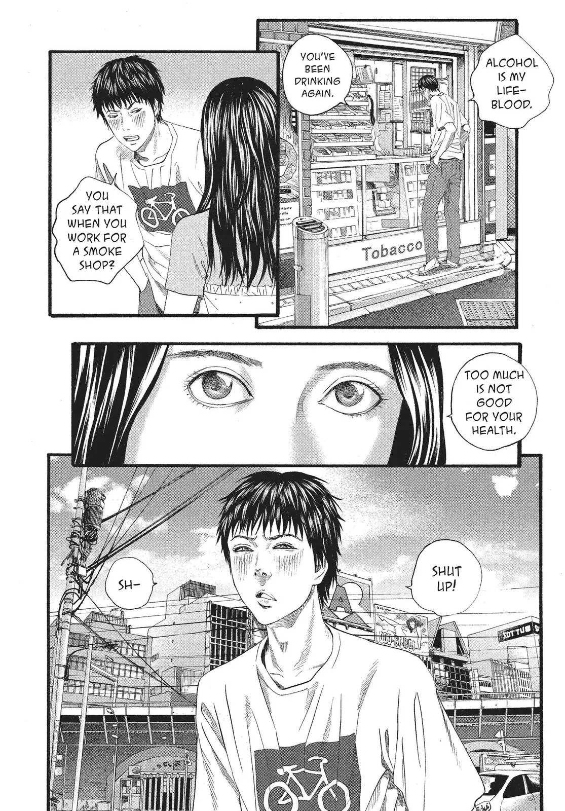 Read No Longer Human (en) Manga Online
