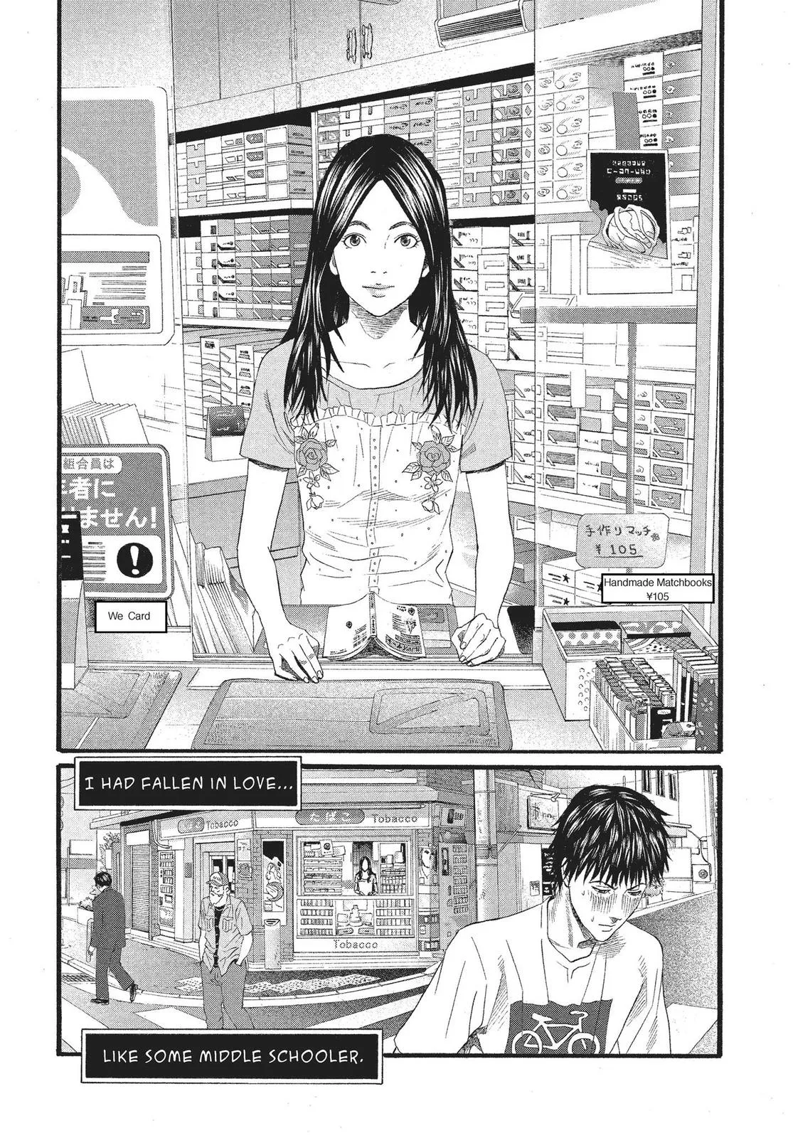 Read No Longer Human (en) Manga Online